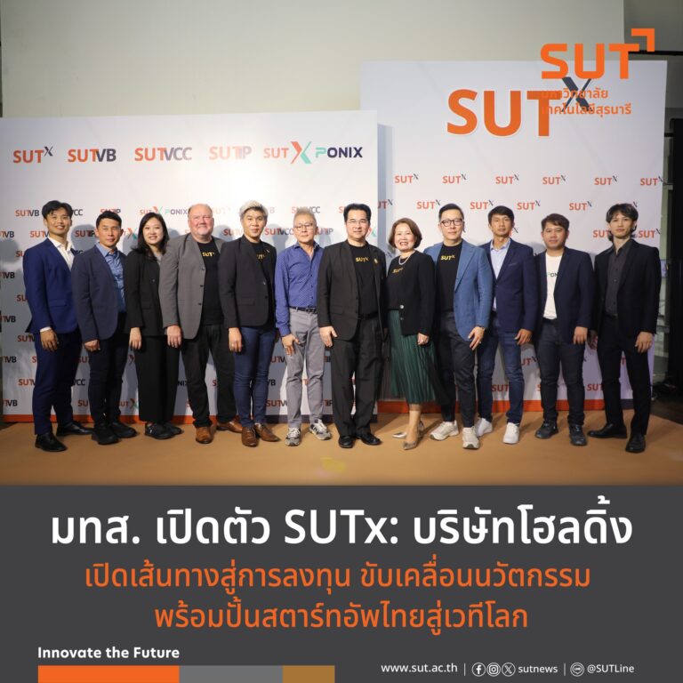news (1)
