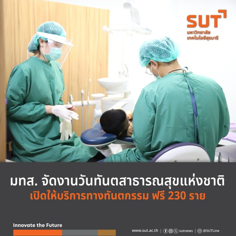 news (6)