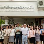 บรรยากาศกิจกรรมสัมมนาทางวิชาการของนักศึกษามหาวิทยาลัยสุรนารี