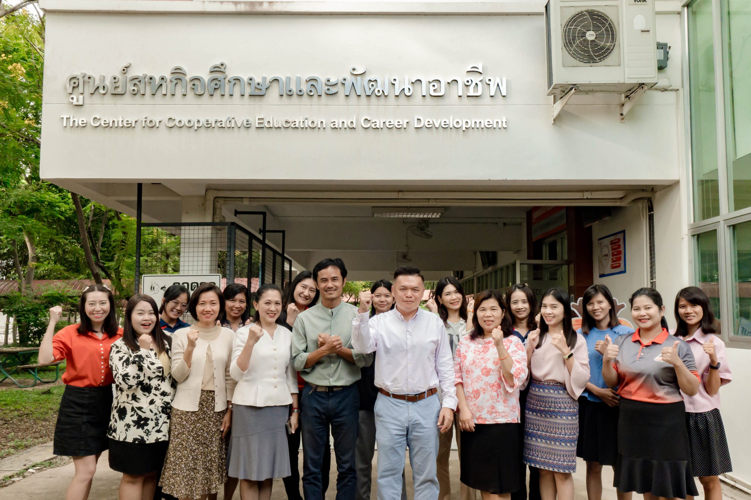 บรรยากาศกิจกรรมสัมมนาทางวิชาการของนักศึกษามหาวิทยาลัยสุรนารี