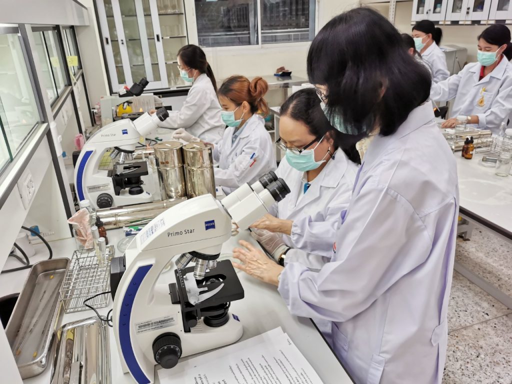 โลโก้มหาวิทยาลัยเทคโนโลยีสุรนารี (SUT)